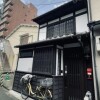 2SLDK House to Buy in Kyoto-shi Nakagyo-ku Exterior