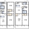 2DK Apartment to Rent in Hannan-shi Floorplan