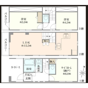 2SLDK {building type} in Nakaochiai - Shinjuku-ku Floorplan