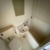 1K Apartment to Buy in Koto-ku Bathroom