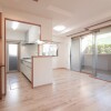 3LDK Apartment to Buy in Osaka-shi Sumiyoshi-ku Living Room