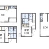1LDK Apartment to Rent in Maibara-shi Floorplan