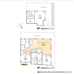 3LDK Mansion in Motoazabu - Minato-ku Floorplan