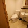 1Kマンション - 横浜市西区賃貸 トイレ