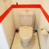 1LDK Apartment to Rent in Kawasaki-shi Takatsu-ku Toilet