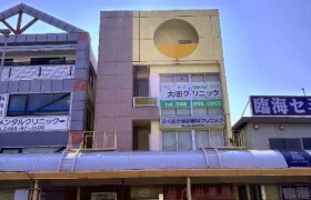 Whole Building Office in Oppamacho - Yokosuka-shi