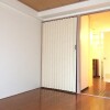 1DK Apartment to Rent in Osaka-shi Higashiyodogawa-ku Living Room