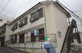 1K Apartment in Chihaya - Toshima-ku