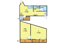 1SDK Mansion in Hiroo - Shibuya-ku