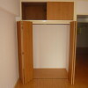 3DKマンション - 新宿区賃貸 リビングルーム