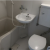 1R Apartment to Buy in Shinjuku-ku Bathroom