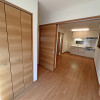 4LDK House to Buy in Edogawa-ku Living Room