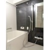 2DK Apartment to Rent in Nagoya-shi Chikusa-ku Bathroom