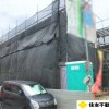 4SLDK House to Buy in Kyoto-shi Fushimi-ku Exterior