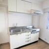 3DK Apartment to Rent in Ichikawa-shi Kitchen
