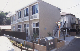 1K Apartment in Nakakibogaoka - Yokohama-shi Asahi-ku