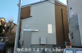 Whole Building {building type} in Wakamiya - Nakano-ku