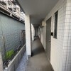 Whole Building Apartment to Buy in Adachi-ku Common Area