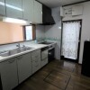 4LDK House to Buy in Kyoto-shi Yamashina-ku Kitchen