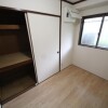 4SDK Apartment to Rent in Suginami-ku Room
