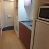 1K Apartment to Rent in Narashino-shi Kitchen