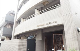 1K {building type} in Mukaino - Fukuoka-shi Minami-ku