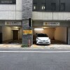 1LDK Apartment to Buy in Shibuya-ku Parking