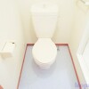 1K Apartment to Rent in Higashimurayama-shi Toilet
