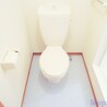 1K Apartment to Rent in Yokohama-shi Nishi-ku Toilet