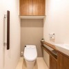 3LDK Apartment to Buy in Shinjuku-ku Toilet
