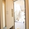 2LDK Apartment to Rent in Sagamihara-shi Minami-ku Interior