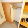 1K Apartment to Rent in Katano-shi Storage