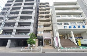 3LDK Mansion in Yokoami - Sumida-ku