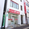 Whole Building Apartment to Buy in Chiba-shi Chuo-ku Post Office