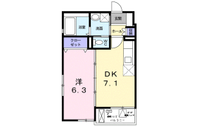 1DK Mansion in Ohara - Setagaya-ku