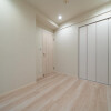 2SLDK Apartment to Buy in Taito-ku Room