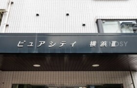 1K {building type} in Hiranuma - Yokohama-shi Nishi-ku