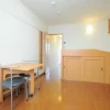 1Kアパート - 横浜市緑区賃貸 リビングルーム