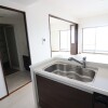 3LDK Apartment to Buy in Osaka-shi Konohana-ku Interior