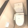 1K Apartment to Rent in Saitama-shi Kita-ku Toilet