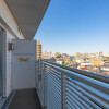 1K Apartment to Rent in Kita-ku Balcony / Veranda