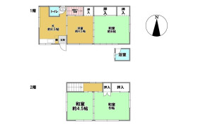 4K House in Higashijujo - Kita-ku