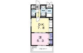 1DK Apartment in Fukasawa - Setagaya-ku