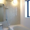3LDK House to Buy in Setagaya-ku Bathroom