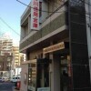 1K Apartment to Rent in Bunkyo-ku Surrounding Area