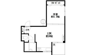 1LDK Mansion in Oyamacho - Shibuya-ku