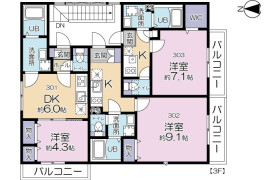 1K Mansion in Megurohoncho - Meguro-ku