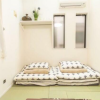 4LDK House to Buy in Shinjuku-ku Room