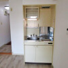 1R Apartment to Buy in Yokohama-shi Tsurumi-ku Kitchen