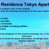 1R Apartment to Rent in Katsushika-ku Interior